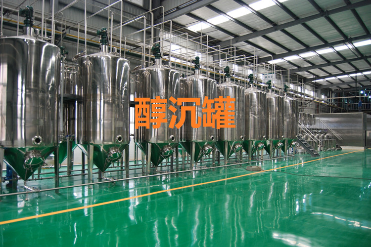 聯(lián)系我們|陜西三原君誠機(jī)械設(shè)備有限公司 聯(lián)系我們|陜西三原君誠機(jī)械設(shè)備有限公司