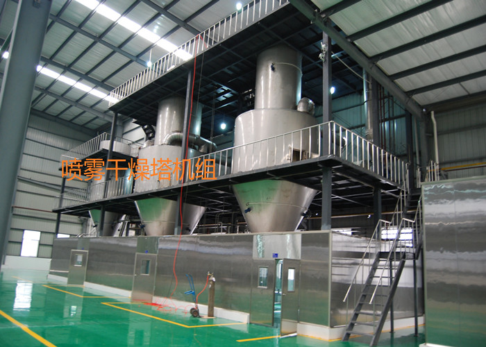聯(lián)系我們|陜西三原君誠機(jī)械設(shè)備有限公司 聯(lián)系我們|陜西三原君誠機(jī)械設(shè)備有限公司